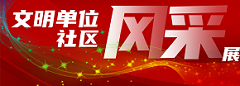 微信圖片_20231103090750.jpg